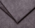 materiał-tapicerski-welur-Whisper-5-Stone.jpg