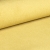 tkanina-obiciowa-plusz-kronos-11-musztardowy.jpg