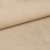 tkanina-obiciowa-plusz-kronos-35-beżowy.jpg