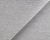 tkanina-tapicerska-plecionka-Spot 2-popielaty.jpg