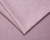 tkanina-tapicerska-velvet-SWING-13-lavander.jpg