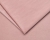 tkanina-tapicerska-velvet-SWING-14-pale rose.jpg