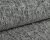 tkanina-tapicerska-Miscanto-40-srebrny.jpg