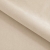 materiał-tapicerski-plecionka-QUEENS BEIGE.jpg