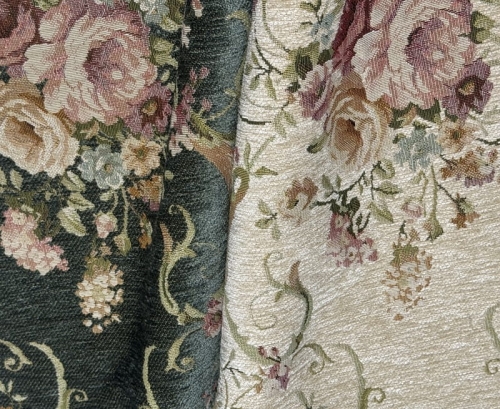 Przejdź do produktu SHANON - tkanina obiciowa