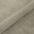tkanina-obiciowa-materiał-plecionka-Milton-New-29-zimny-beż.jpg