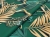 materiał-obiciowy-monstera-elegance-d-157.jpg