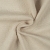 tkanina-tapicerska-Liso-10-śmietankowy.jpg
