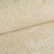 tkanina-tapicerska-MILKY-70-krem.jpg