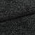materiał-tapicerski-FREDO-40-grafit.jpg