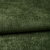 tkanina-tapicerska-TOSCA-941-zielony.jpg