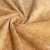 tkanina-tapicerska-memory-24-sienna.jpg