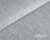 materiał-tapicerski-TESSERO 04-popiel.jpg