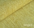 materiał-tapicerski-TESSERO 09-żółty.jpg