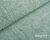 materiał-tapicerski-TESSERO 10-jasny turkus.jpg