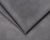 materiał-tapicerski-welur-Palladium_16_Grey.jpg