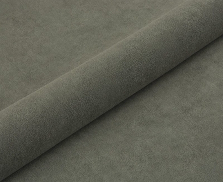 materiał-tapicerski-uttario_velvet_2975_szary.jpg